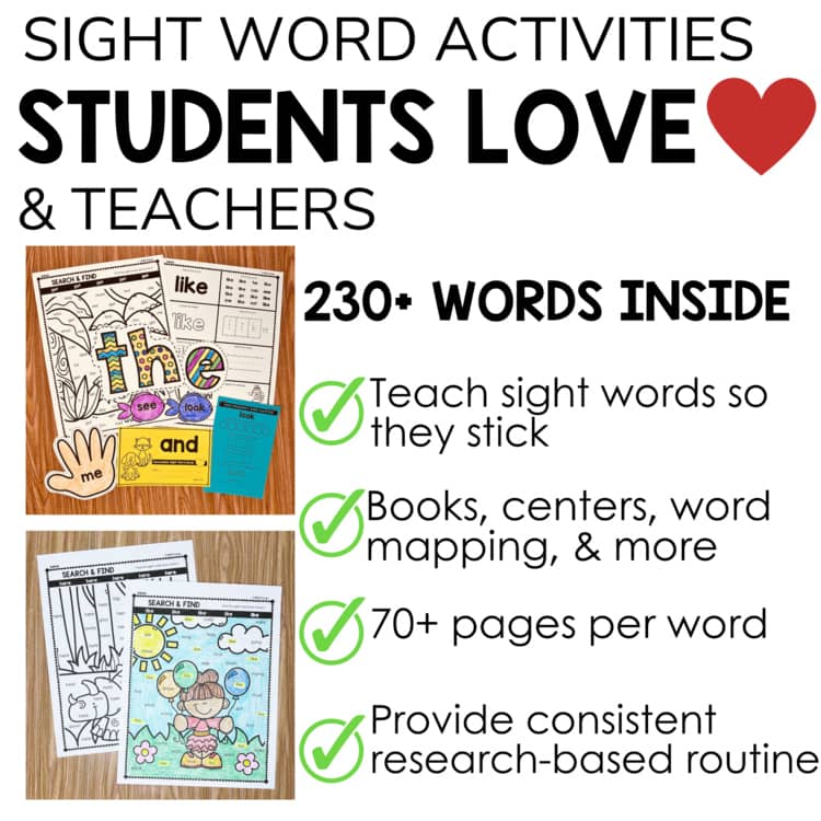 Sight Words Practice, Worksheets, Activities, Books, Kindergarten & First Grade